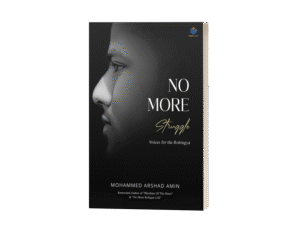 No More Struggle