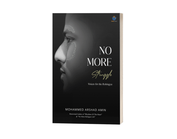No More Struggle