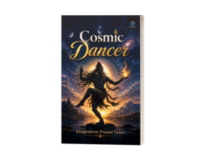 Cosmic Dancer