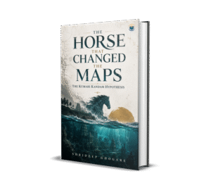 The Horse That Changed The Maps